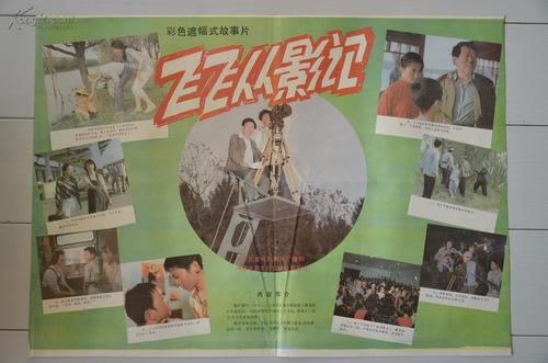托雷多大学EconomicsDegreeCertificate
